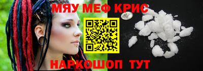 твердый Ликино-Дулёво