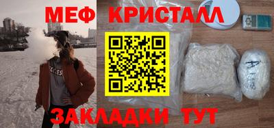 Альфа ПВП Лесосибирск