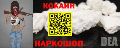 твердый Ликино-Дулёво