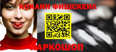 твердый Ликино-Дулёво