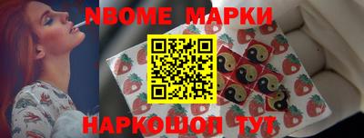 твердый Ликино-Дулёво
