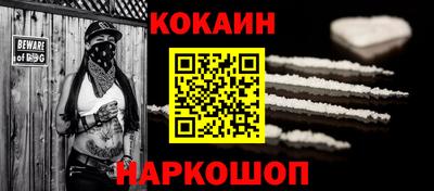 твердый Ликино-Дулёво