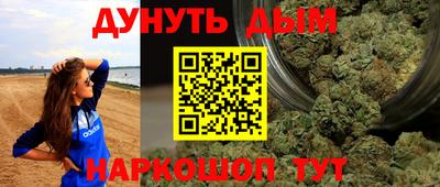 твердый Ликино-Дулёво