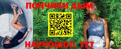 Альфа ПВП Лесосибирск