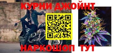 твердый Ликино-Дулёво