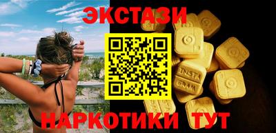 твердый Ликино-Дулёво