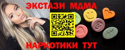 твердый Ликино-Дулёво
