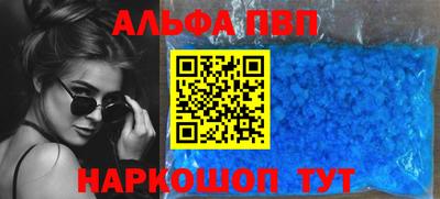 твердый Ликино-Дулёво