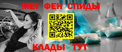 Альфа ПВП Лесосибирск