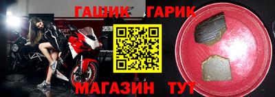 2c-b Владивосток