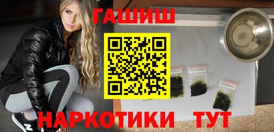 твердый Ликино-Дулёво
