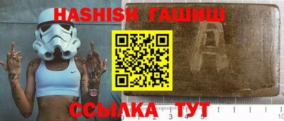 Альфа ПВП Лесосибирск