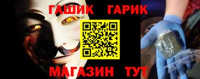 бутик Владимир