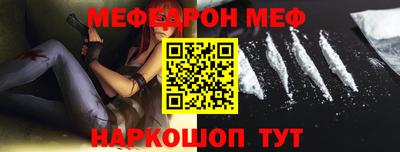 твердый Ликино-Дулёво
