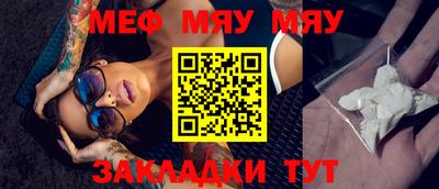 МДПВ Владикавказ