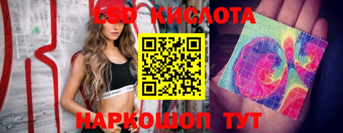 Верхняя Пышма  ЛСД экстази  Вход с VPN  Лсд 25 экстази ecstasy 