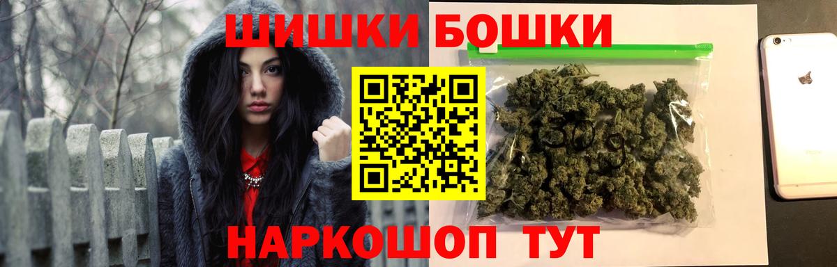 Шишки марихуана LSD WEED Верхняя Пышма